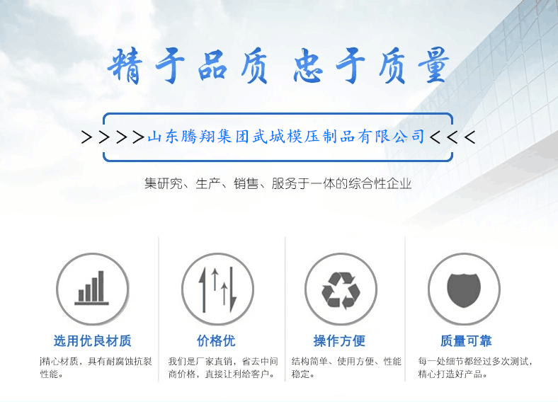 玻璃鋼水箱發貨運輸中應該注意些什么呢？